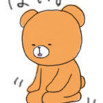 素直に言う事を聴き過ぎるクリエイターにはご注意を!