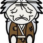 『貧乏神』憑りつかれ体質・セルフチェック!「福」に愛されるボディメイク。