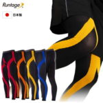 これ、いいかも! Runtage アスリートランナーPRO V2 を履いてみました。