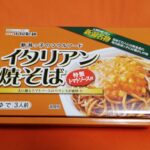 小国製麺 イタリアン焼きそば