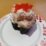 スシロー 山盛りサラダ軍艦