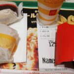 マックでポテトには訳があるのさー！！
