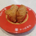 かっぱ寿司