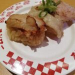スシロー