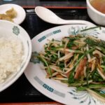 日高屋