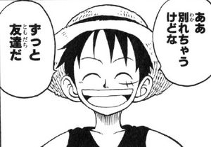 自分の意志で決めていくことの大切さ 仕事は 人 人を選ぶのも大切 オノマトペ 自分の意志で決めていくことの大切さ 仕事は 人 人を選ぶのも大切 オノマトペ