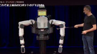 驚き！ロボットはこうして人間の生活に入り込んでいる。